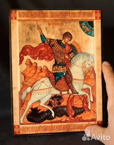Икона авторская " Георгий Победоносец" — красивый подарок