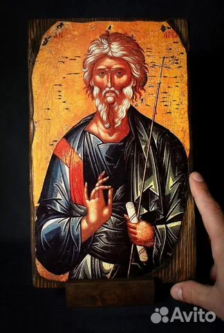 Икона "Святой Апостол Андрей Первозванный" — красивый подарок