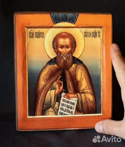 Деревянная икона "Св. Сергий Радонежский." — оригинальный подарок