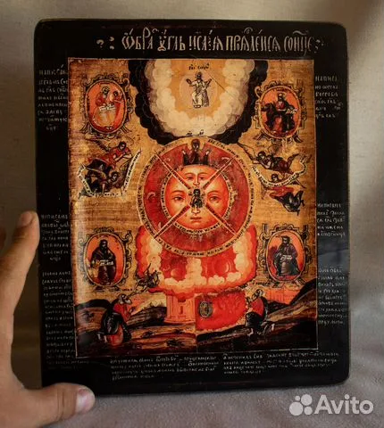 Икона "Всевидящее око" Ручная работа — оригинальный подарок