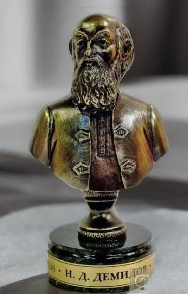 Подарочный бронзовый бюст «Демидов Н.Д.»