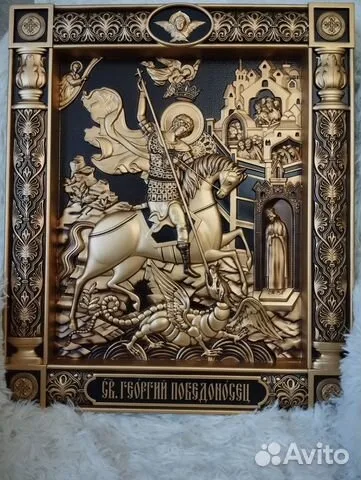 Икона Георгий Победоносец в подарок