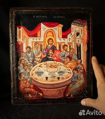 На память: Тайная вечеря. Дерево, левкас, ручная работа