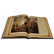 Н.М. Карамзин. История Государства Российского — книга — красивый подарок — фотография 4