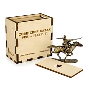 На память: Композиция «Казак советский» 1935–1943 из бронзы — фотография 2
