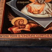 Икона "Иисус Христос Ветхий Денми" — красивый подарок — фотография 4
