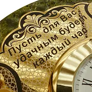 На память: Часы из змеевика с подковой «На удачу» — фотография 4