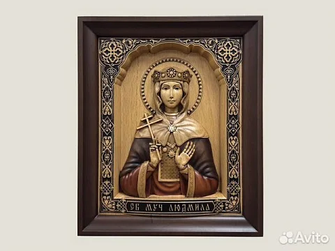 На память: Резная икона Святая Людмила Чешская