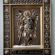 На память: Резная Икона Архангел Михаил — фотография 1