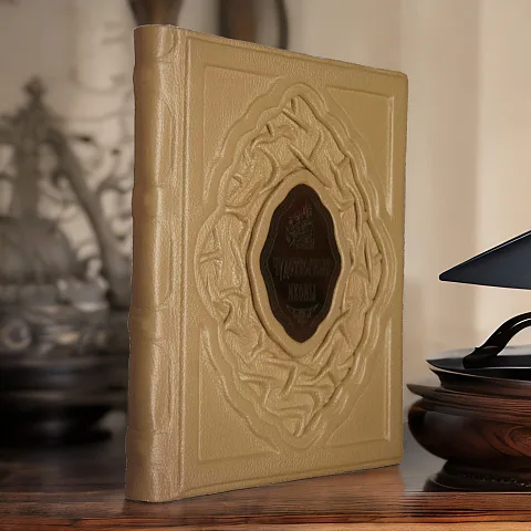 Чудотворные иконы — книга в кожаном переплёте — оригинальный подарок