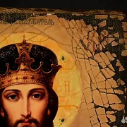 Икона под старину "Христос Вседержитель" — красивый подарок — фотография 4