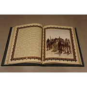History of Islam — Коран в кожаном переплёте — красивый подарок — фотография 3