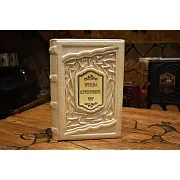 Бренды изменившие мир — редкое издание в подарок — фотография 2