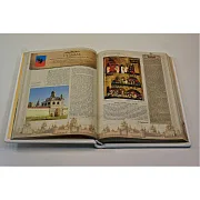 Города России — историческое издание в подарок — фотография 5