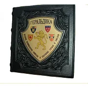 Геральдика — редкое издание — оригинальный подарок — фотография 2