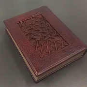 Книга "Россия Великая Судьба" — книга для руководителя в подарок — фотография 4