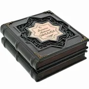 Великие святыни Ислама — книга — красивый подарок — фотография 3