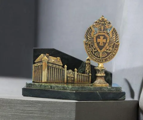 Подарочный сувенир «Граница» из бронзы
