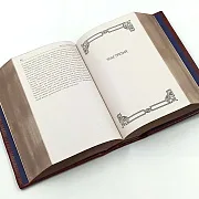 В подарок: Книга Л.Н Толстой "Война и Мир" — фотография 2