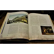 Старое житье — историческое издание — необычный подарок — фотография 2