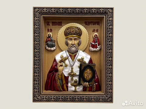 Святой Николай Чудотворец икона из дерева в подарок