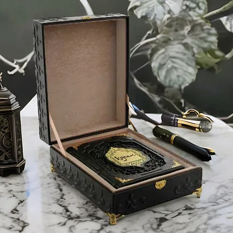 Коран — книга в подарок