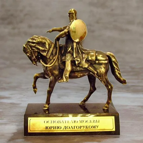 Ручная работа: Бронзовая копия памятника Юрию Долгорукому
