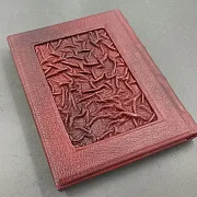 На память: Большая Книга Успешного Руководителя — историческое издание — фотография 5